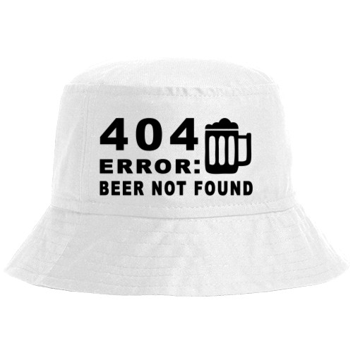 Programmer error beer