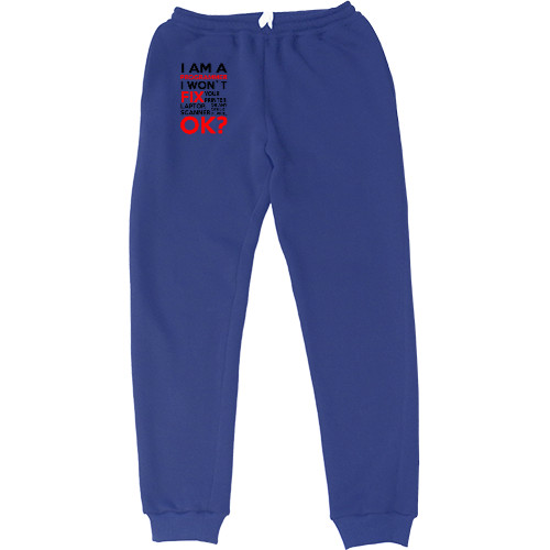 Kids' Sweatpants - Programmer 8 - Mfest