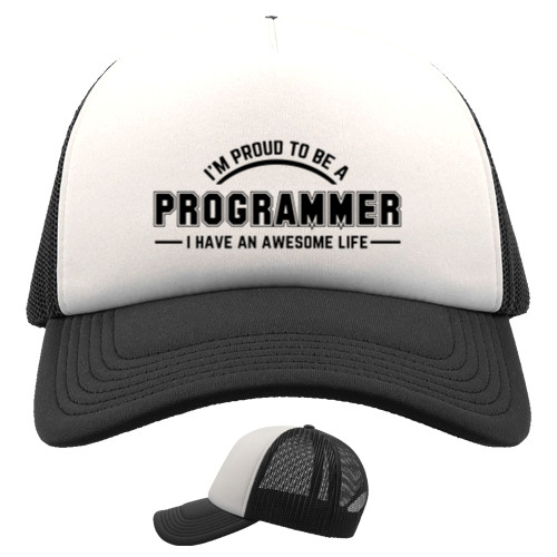 Programmer 7