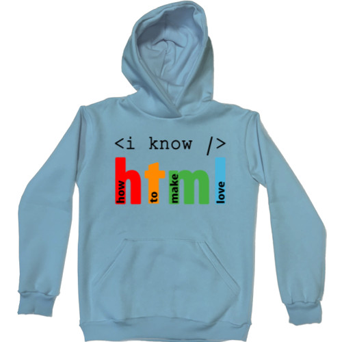 Unisex Hoodie - Programmer 5 - Mfest