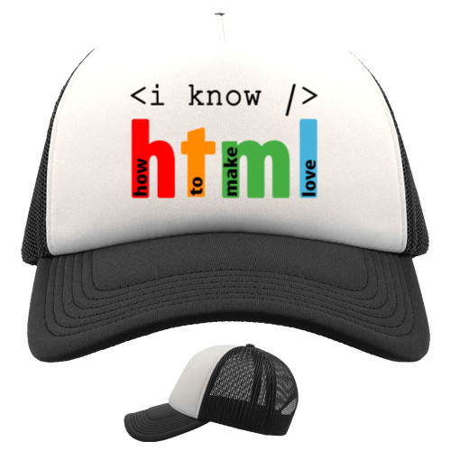 Programmer 5