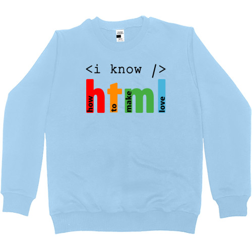 Kids' Premium Sweatshirt - Programmer 5 - Mfest