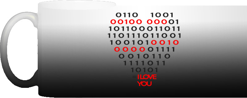 I love you code