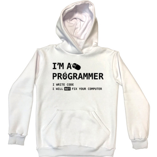 Худи Унисекс - I am a programmer - Mfest