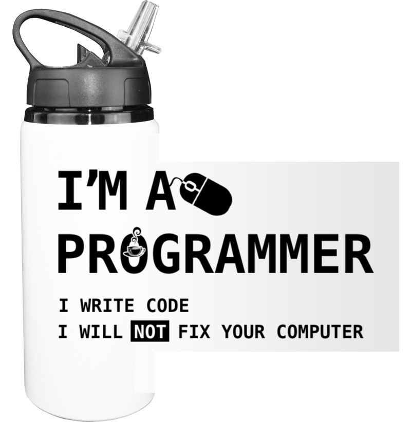 I am a programmer