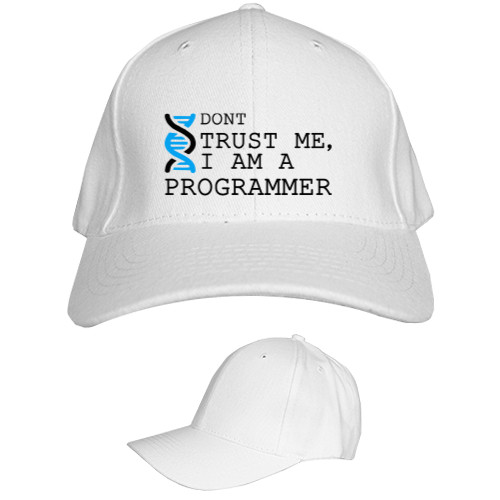 Dont trast me i am programmer