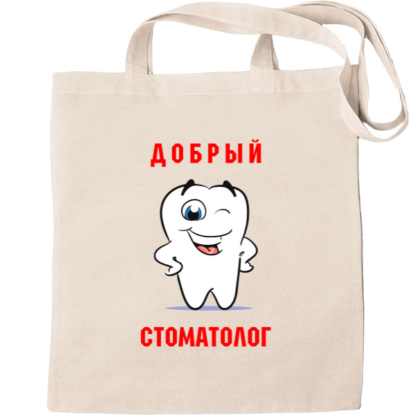 Добрый стоматолог