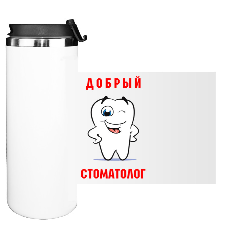 Добрий Стоматолог