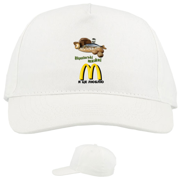 Baseball Caps - 5 panel - Я це люблю - Mfest