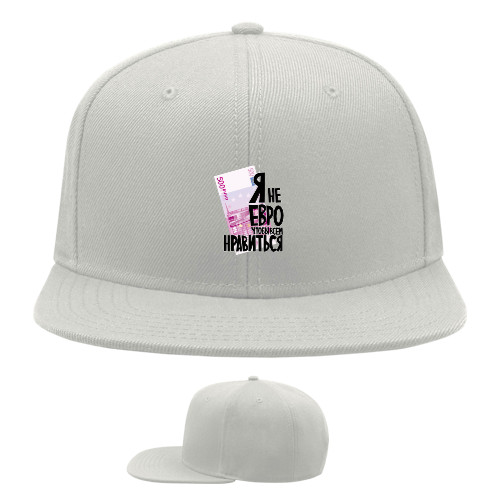 Snapback Baseball Cap - Я не евро - Mfest