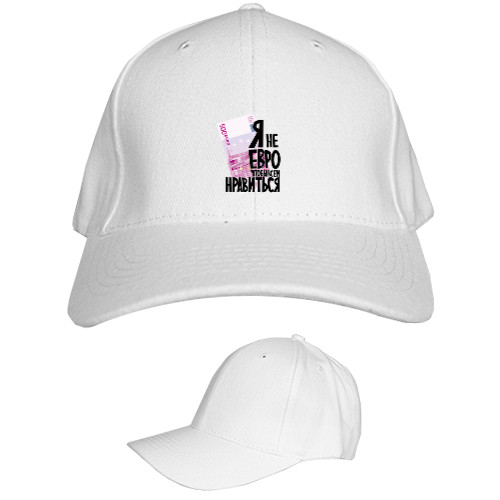 Kids' Baseball Cap 6-panel - Я не евро - Mfest