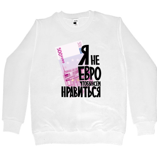 Women's Premium Sweatshirt - Я не евро - Mfest