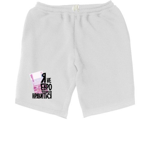 Kids' Shorts - Я не евро - Mfest