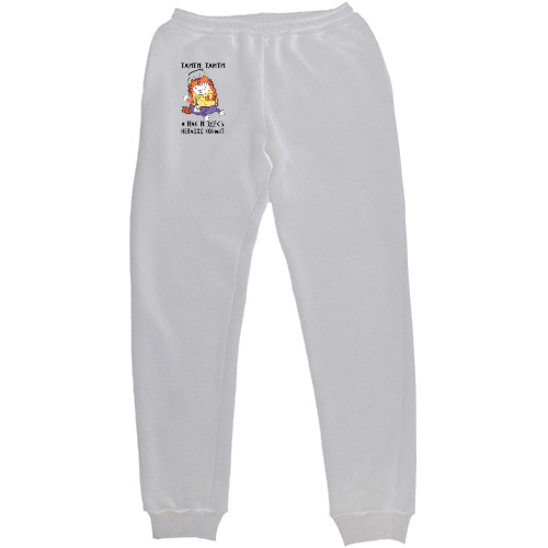 Women's Sweatpants - Таити-таити - Mfest