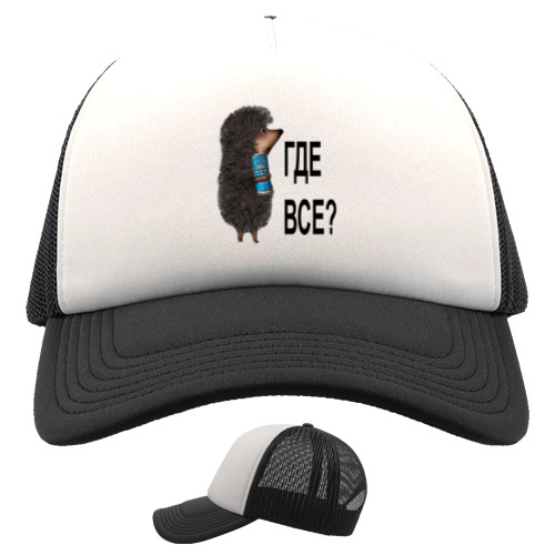 Trucker Cap - Ёжик - Mfest