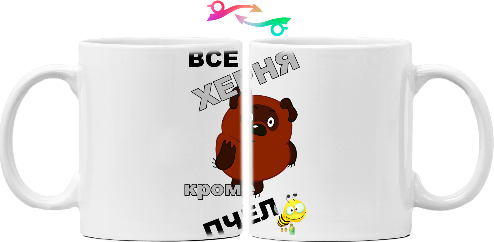 Mug - Все херня кроме пчел 1 - Mfest