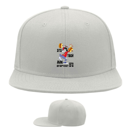 Snapback Baseball Cap - волк со штангой - Mfest