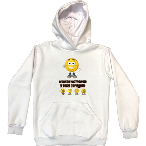 Unisex Hoodie - А какое настроение у тебя - Mfest