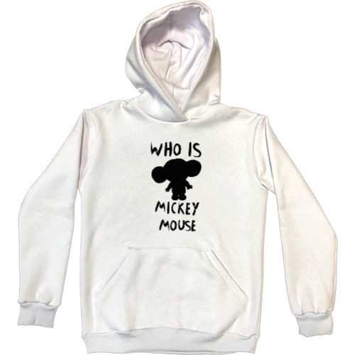 Kids' Premium Hoodie - Who is Mickey mouse - Mfest