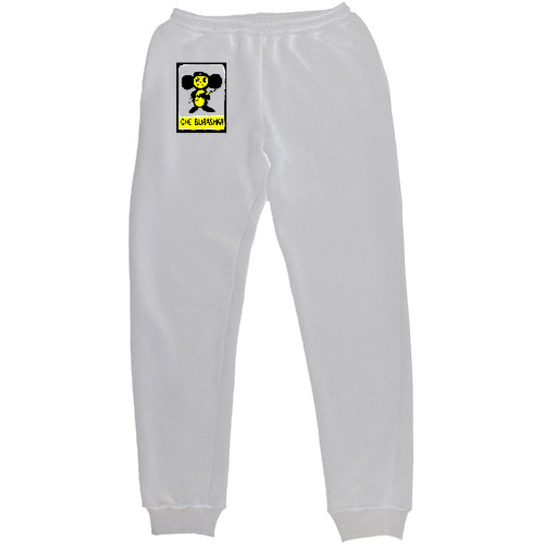 Men's Sweatpants - CHE Burashka - Mfest