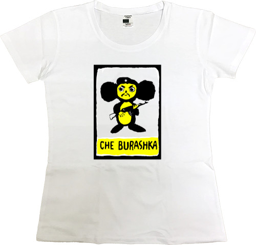 Women's Premium T-Shirt - CHE Burashka - Mfest