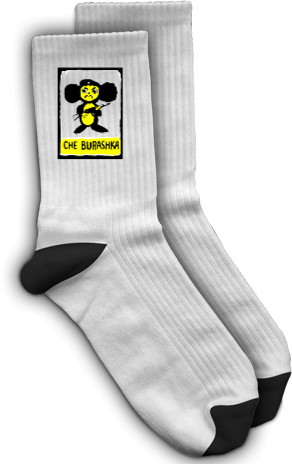 Socks - CHE Burashka - Mfest