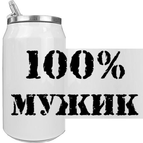 100 Чоловік