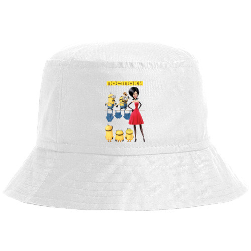 Миньоны - Bucket Hat - Миньоны 67 - Mfest