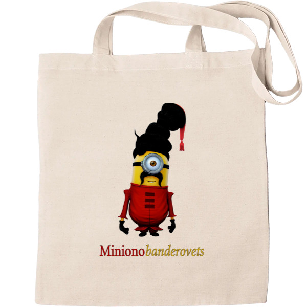 Minionоbanderovets