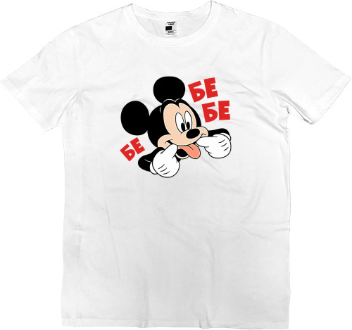 Mickey Mouse 8