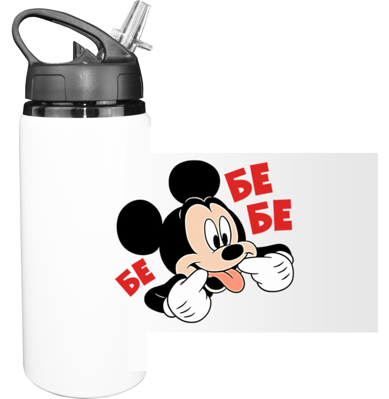 Sport Water Bottle - Mickey Mouse 8 - Mfest