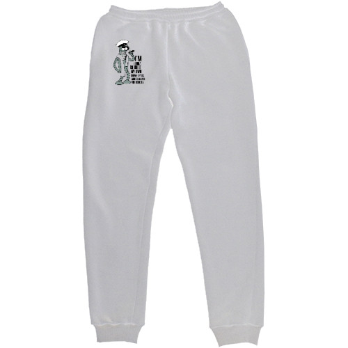 Women's Sweatpants - I`m gonna - Mfest