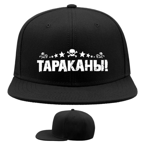 Snapback Baseball Cap - Тараканы 1 - Mfest