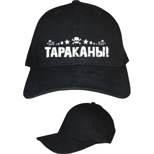 Kids' Baseball Cap 6-panel - Тараканы 1 - Mfest