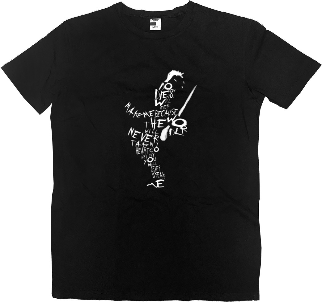 Men’s Premium T-Shirt - My Chemical Romance Black Parade Soldier - Mfest