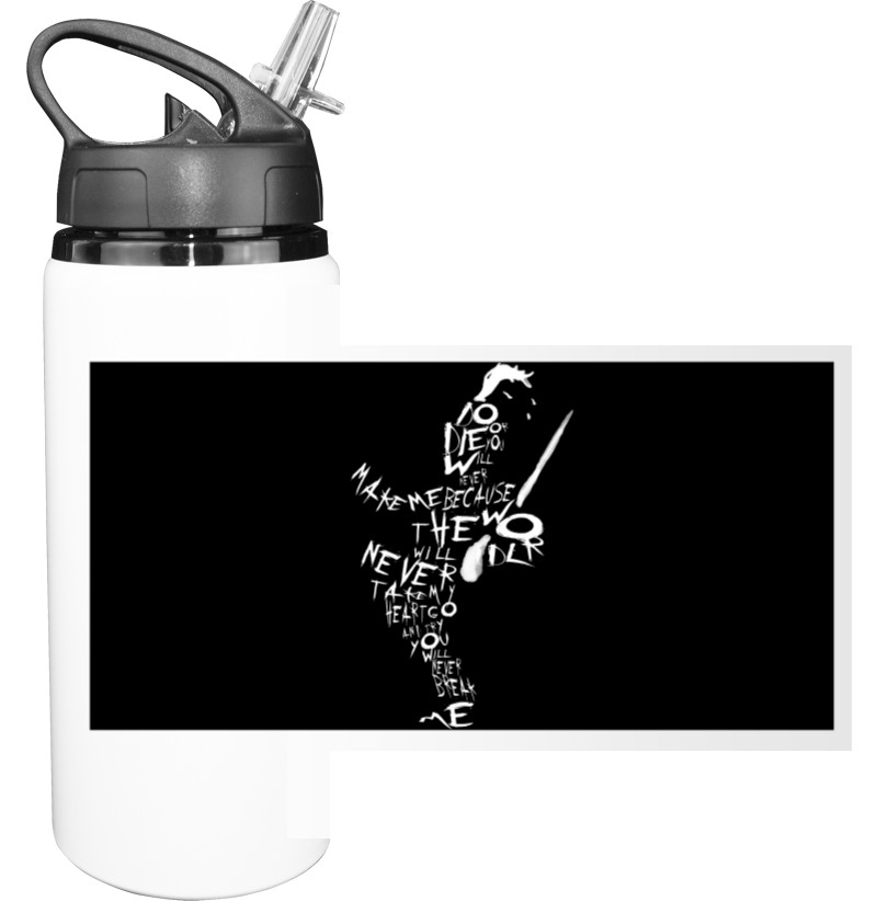 Sport Water Bottle - My Chemical Romance Black Parade Soldier - Mfest