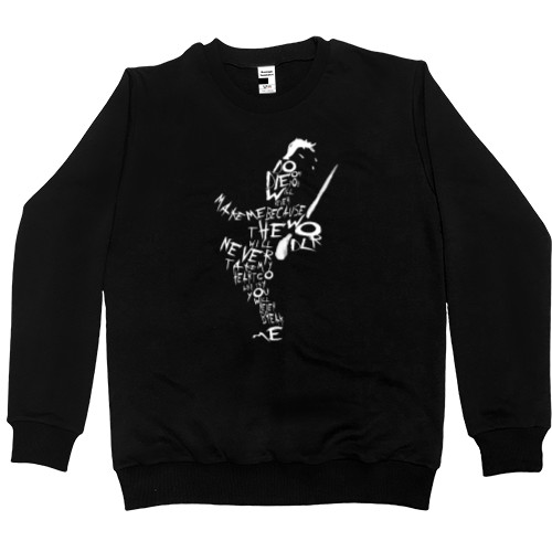 Men’s Premium Sweatshirt - My Chemical Romance Black Parade Soldier - Mfest