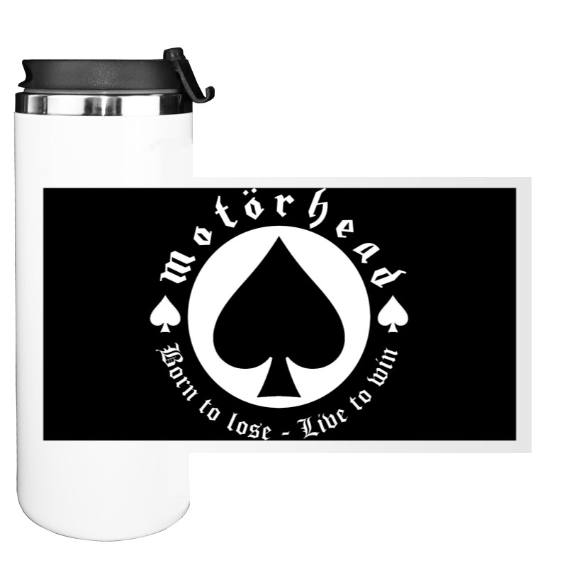 Water Bottle on Tumbler - Motorhead Born To Lose - Mfest