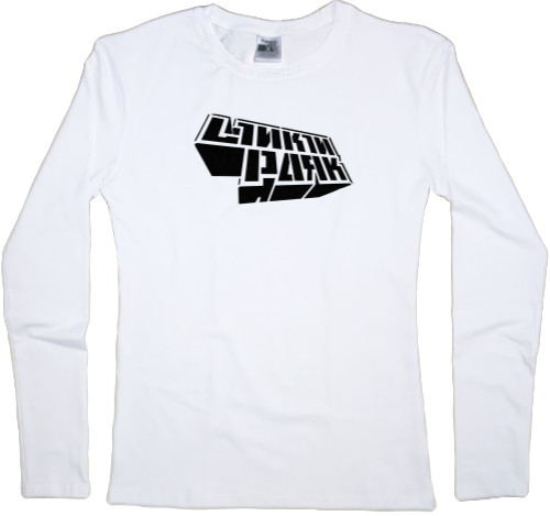 Women's Longsleeve Shirt - LINKIN PARK 21 - Mfest