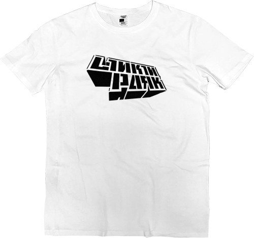 Men’s Premium T-Shirt - LINKIN PARK 21 - Mfest