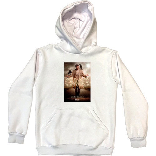 Kids' Premium Hoodie - American Gods 14 - Mfest