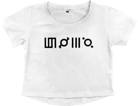 Women's Cropped Premium T-Shirt - 30 seconds to mars 1 - Mfest