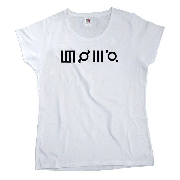 Women's T-shirt Fruit of the loom - 30 seconds to mars 1 - Mfest