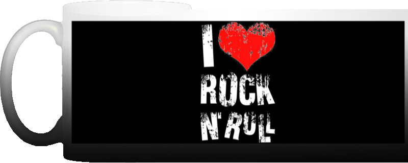 I love rock n roll