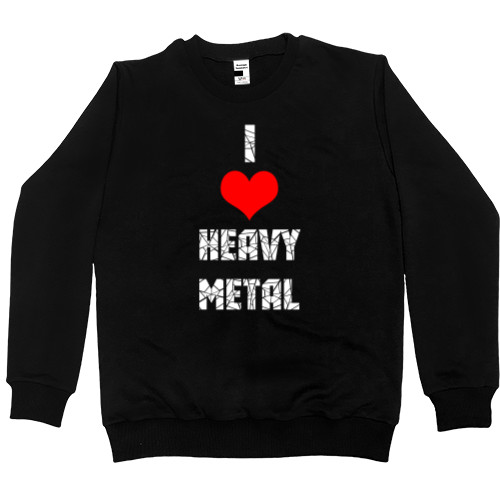 Світшот Преміум Чоловічий - i love heavy metal - Mfest