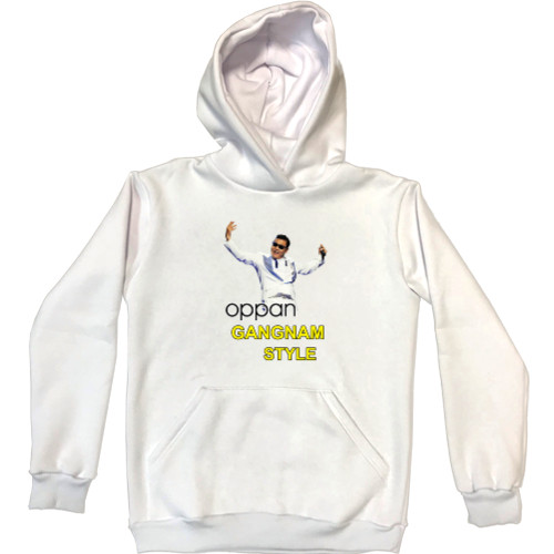 Unisex Hoodie - gangnam style - 3 - Mfest