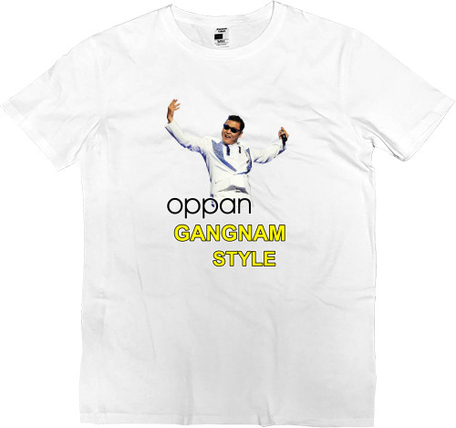 Kids' Premium T-Shirt - gangnam style - 3 - Mfest