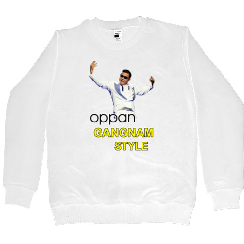 Men’s Premium Sweatshirt - gangnam style - 3 - Mfest