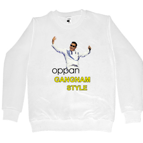 Women's Premium Sweatshirt - gangnam style - 3 - Mfest