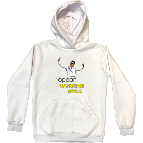 Kids' Premium Hoodie - gangnam style - 3 - Mfest